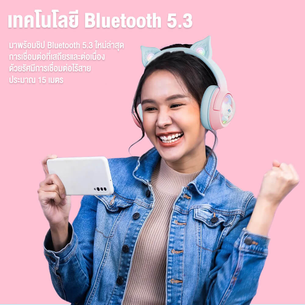 หูฟังเกมมิ่งไร้สาย ONIKUMA B5 GRADIENT เชื่อมต่อได้ 3 โหมด - ชมพูฟ้า_8